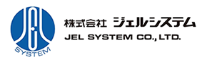 株式会社ジェルシステム JEL SYSTEM CO.,LTD.